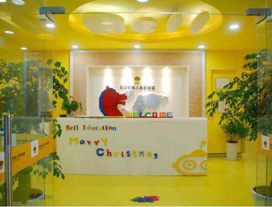 贝乐机器人教育